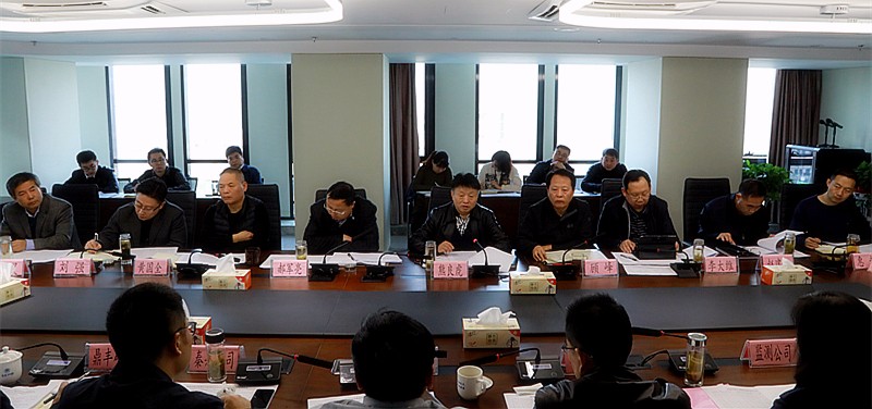 熊良虎主持召开全年目标任务督促落实会议强调：凝心聚力 全力冲刺 大干50天 确保全面完成全年目标任务