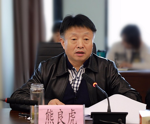 熊良虎主持召开全年目标任务督促落实会议强调：凝心聚力 全力冲刺 大干50天 确保全面完成全年目标任务