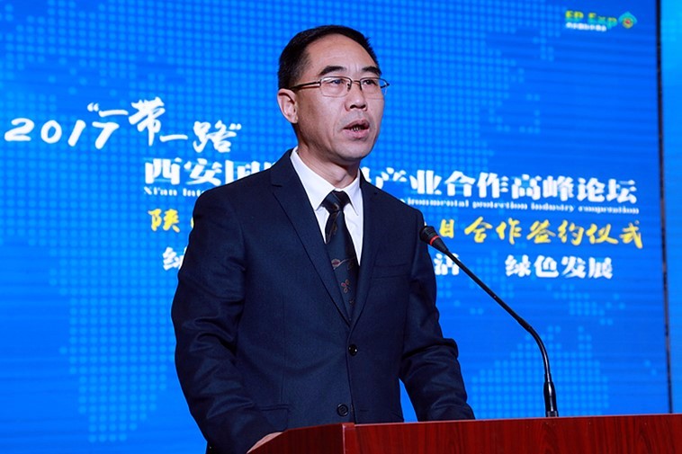 陕西省环保产业项目合作签约仪式举行｜王成文熊良虎致辞