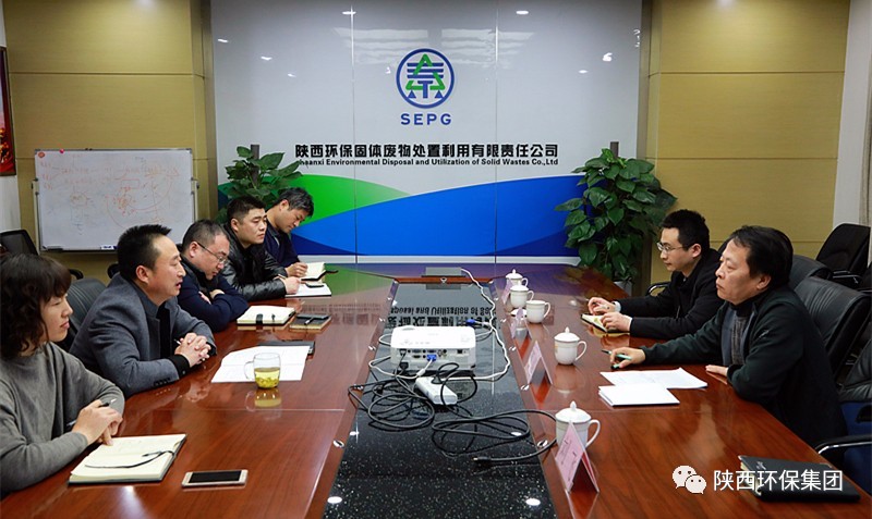 集团公司安全巡查组检查中圣公司、水环境公司、固废公司、环保公司安全生产工作 集团公司安全巡查组检查中圣公司、水环境公司、固废公司、环保公司安全生产工作