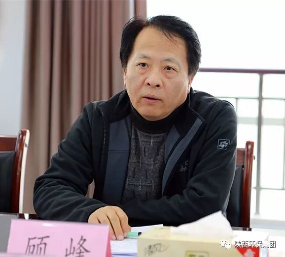 集团公司安全巡查组检查中圣公司、水环境公司、固废公司、环保公司安全生产工作 集团公司安全巡查组检查中圣公司、水环境公司、固废公司、环保公司安全生产工作