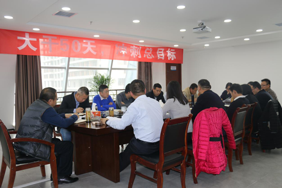 水环境公司召开管理提升工作座谈会 水环境公司召开管理提升工作座谈会