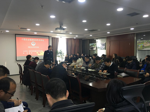 水环境公司开展消防安全知识培训 水环境公司开展消防安全知识培训