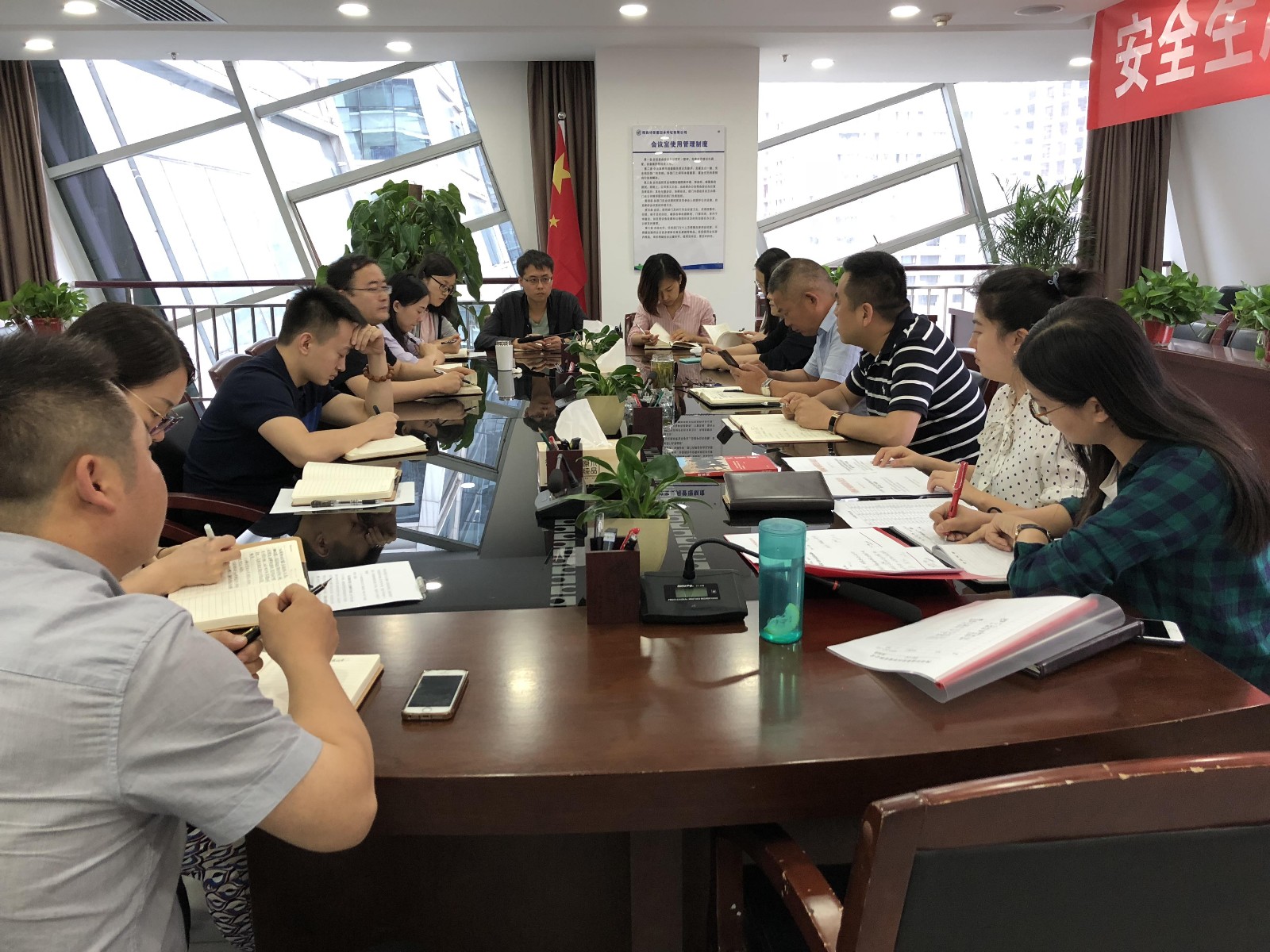 水环境公司掀起学习《梁家河》热潮（一）