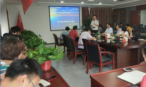 水环境公司积极开展“安全生产月”活动之三 水环境公司积极开展“安全生产月”活动之三