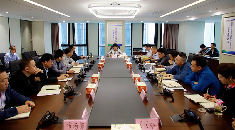 熊良虎主持召开党委中心组（扩大）学习会 研究部署深化改革重点工作