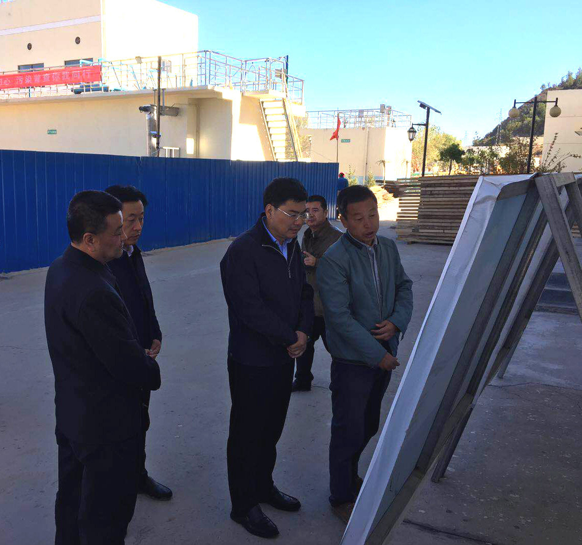 子长县县长雷兴平到水环境公司子长县污水处理厂改扩建项目调研