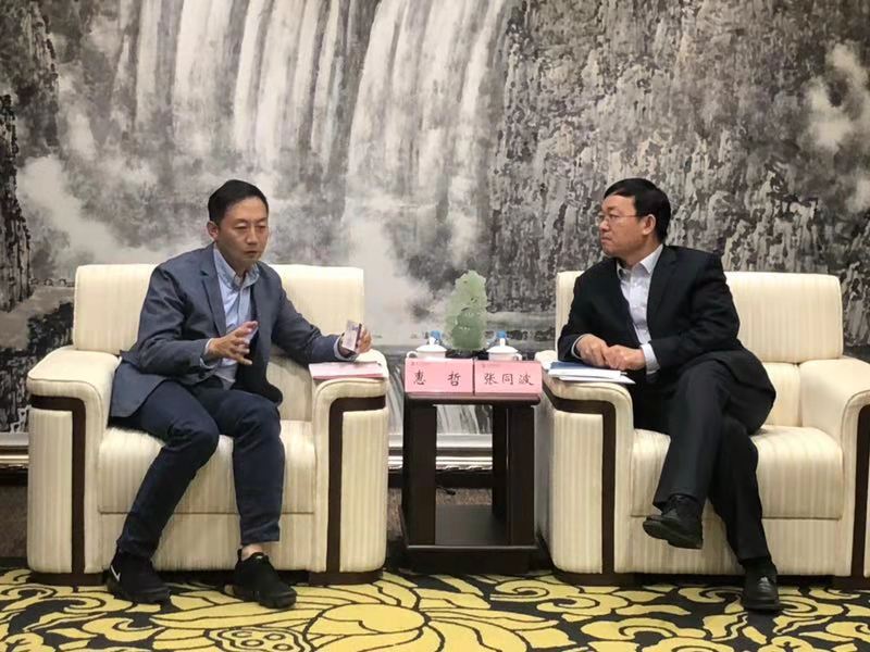 集团公司领导赴新兴际华集团考察交流 集团公司领导赴新兴际华集团考察交流