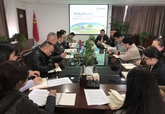 水环境公司党支部开展支部书记讲党课活动