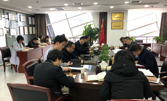 水环境公司党支部深入学习贯彻《中国共产党支部工作条例(试行)》 水环境公司党支部深入学习贯彻《中国共产党支部工作条例(试行)》