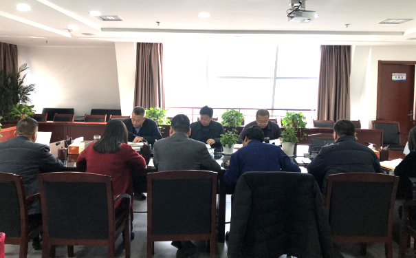 水环境公司召开“讲政治、敢担当、改作风”专题教育动员部署会 水环境公司召开“讲政治、敢担当、改作风”专题教育动员部署会