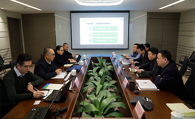 熊良虎会见中建材(北京)环保公司董事长泥卫东 熊良虎会见中建材(北京)环保公司董事长泥卫东