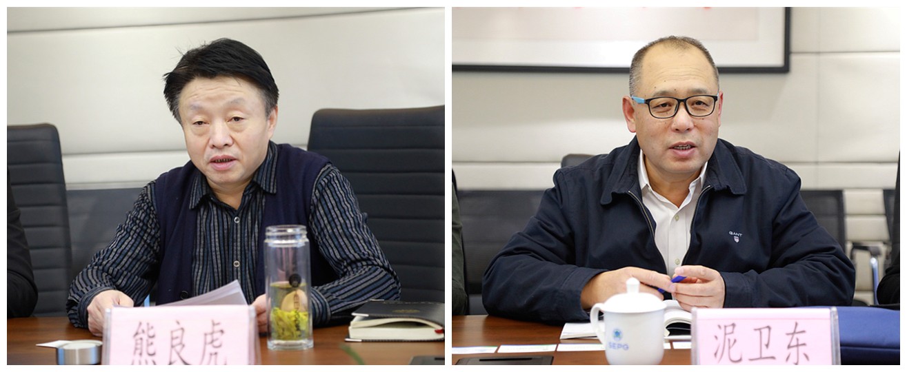 熊良虎会见中建材(北京)环保公司董事长泥卫东 熊良虎会见中建材(北京)环保公司董事长泥卫东