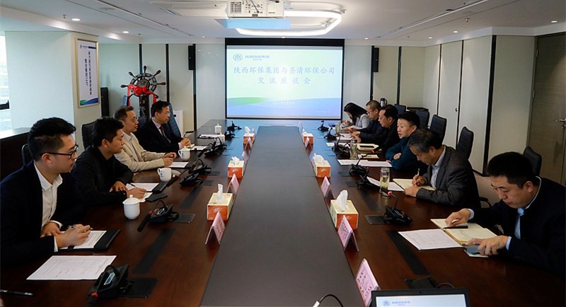 熊良虎会见加拿大工程院院士、圣清环保股份公司肖惠宁院士工作站负责人肖惠宁 熊良虎会见加拿大工程院院士、圣清环保股份公司肖惠宁院士工作站负责人肖惠宁