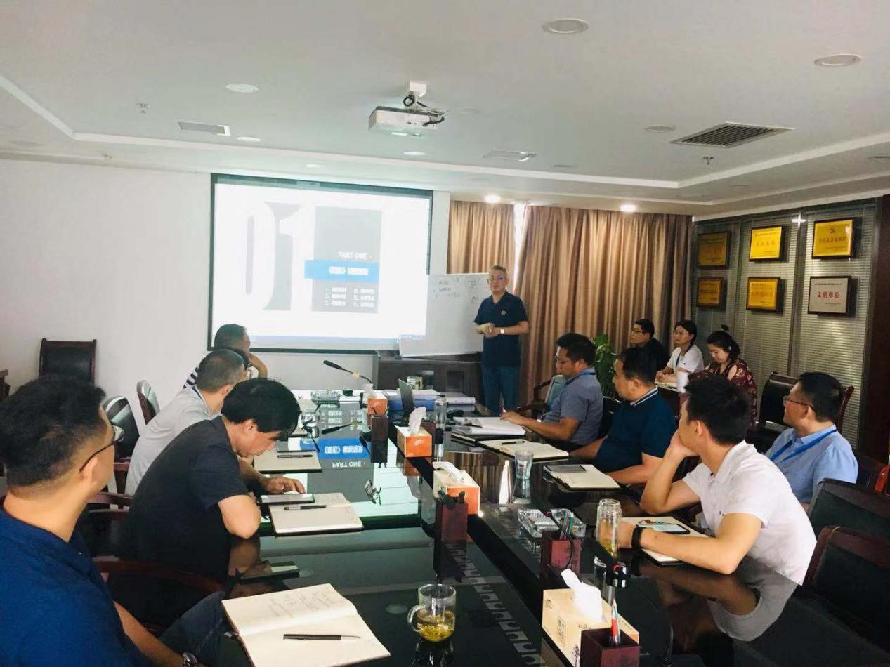 水环境公司举办采购与招投标专题培训会