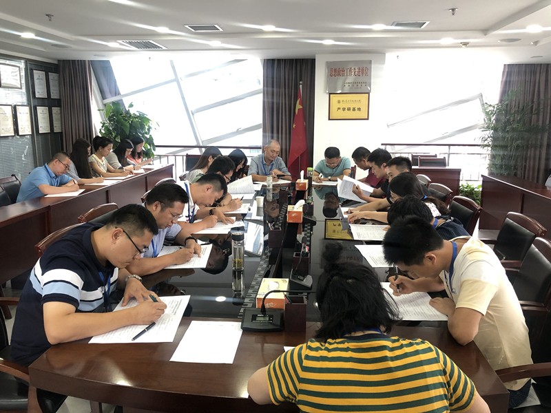 水环境公司开展纪律教育学习宣传月知识问答活动 水环境公司开展纪律教育学习宣传月知识问答活动