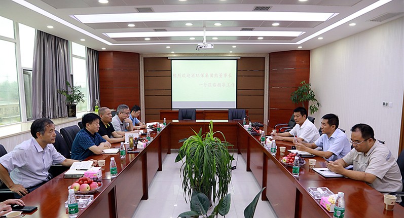 熊良虎赴东方纸业集团考察调研 熊良虎赴东方纸业集团考察调研