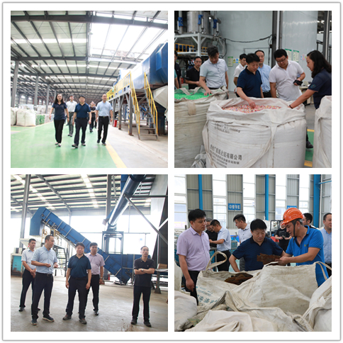 熊良虎赴中国西南再生资源产业园区考察调研 熊良虎赴中国西南再生资源产业园区考察调研