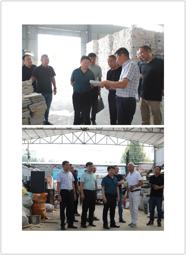 熊良虎考察调研城市再生资源循环产业 熊良虎考察调研城市再生资源循环产业