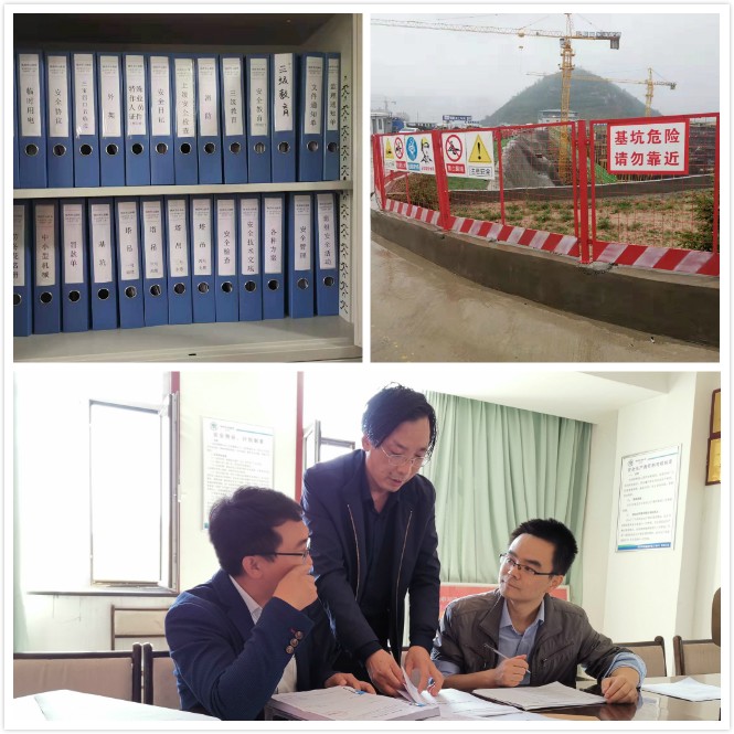 水环境公司开展国庆节前安全大检查 水环境公司开展国庆节前安全大检查