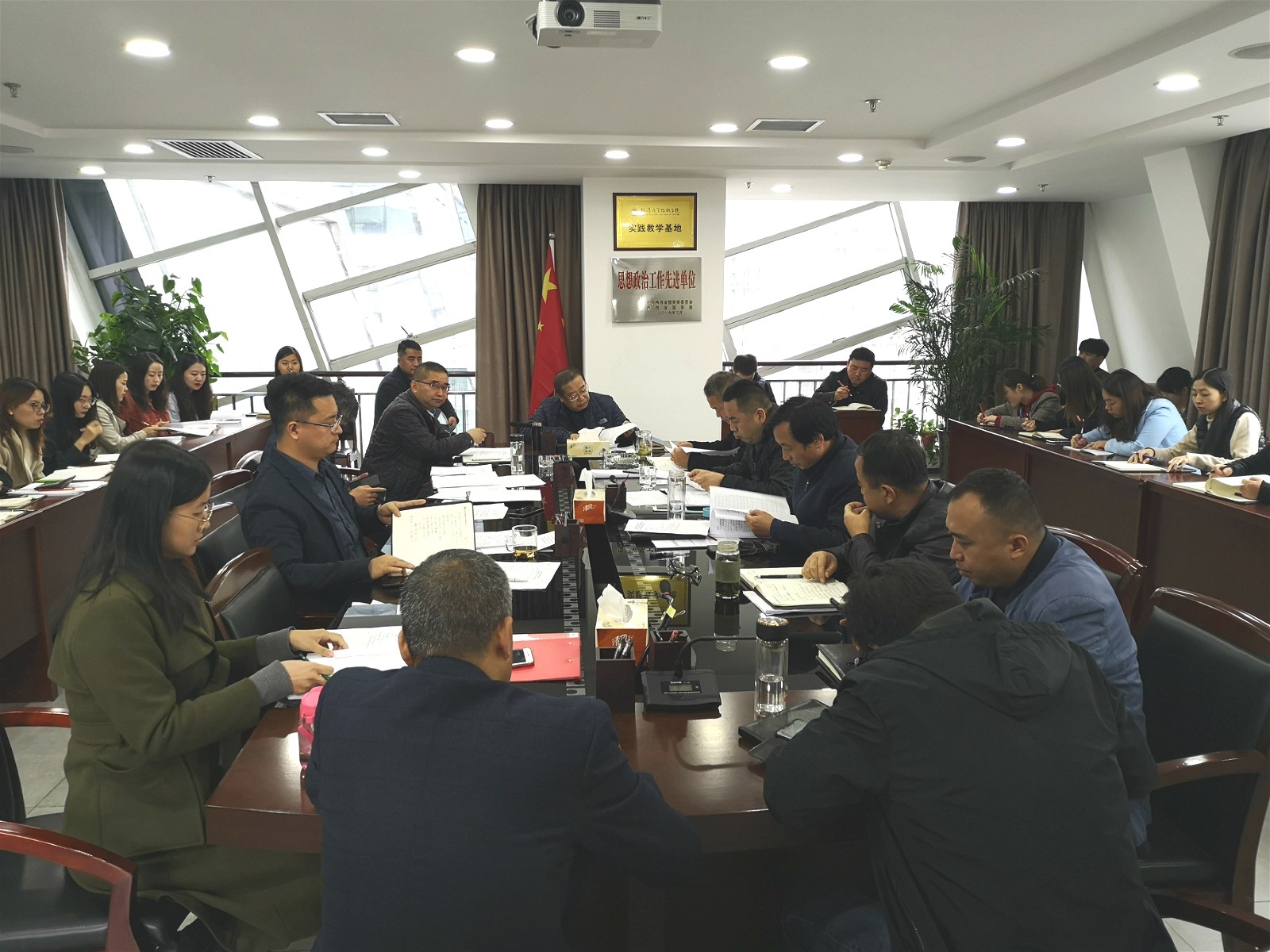 水环境公司召开专项整治领导干部利用名贵特产特殊资源谋取私利问题动员部署会 水环境公司召开专项整治领导干部利用名贵特产特殊资源谋取私利问题动员部署会