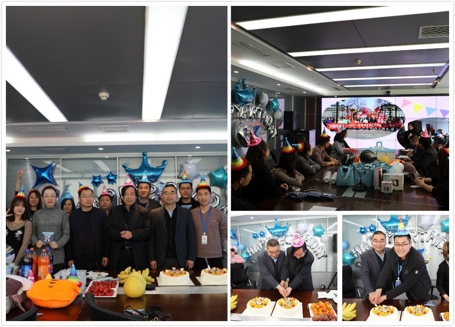 水环境公司举办集体生日会 水环境公司举办集体生日会