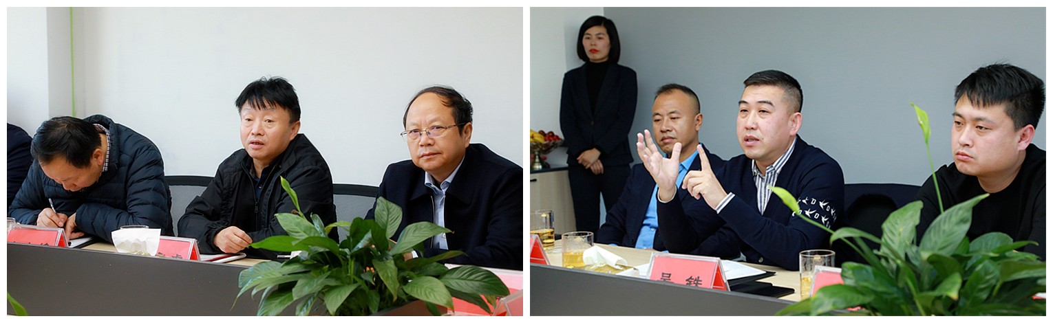 熊良虎宋老虎考察调研葫芦岛市污泥集中处置项目 熊良虎宋老虎考察调研葫芦岛市污泥集中处置项目