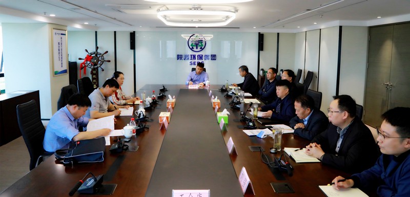 省审计厅送达对集团2018年资产负债损益审计报告 省审计厅送达对集团2018年资产负债损益审计报告