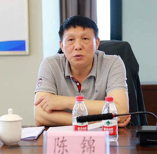 省审计厅送达对集团2018年资产负债损益审计报告 省审计厅送达对集团2018年资产负债损益审计报告