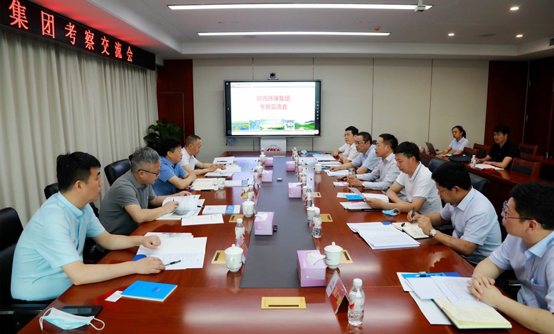 熊良虎拜会中国铁建重庆投资区域总部执行总经理雷位冰 熊良虎拜会中国铁建重庆投资区域总部执行总经理雷位冰