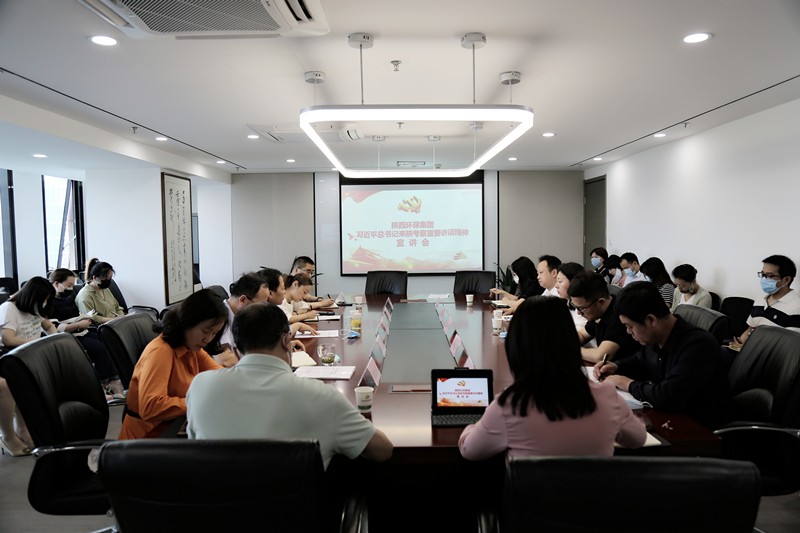 顾峰宣讲习近平总书记来陕考察重要讲话精神 顾峰宣讲习近平总书记来陕考察重要讲话精神