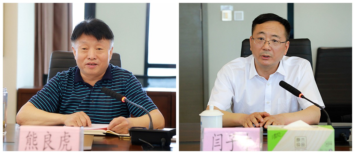 熊良虎会见中铁上海工程局集团党委书记、董事长闫子才 熊良虎会见中铁上海工程局集团党委书记、董事长闫子才