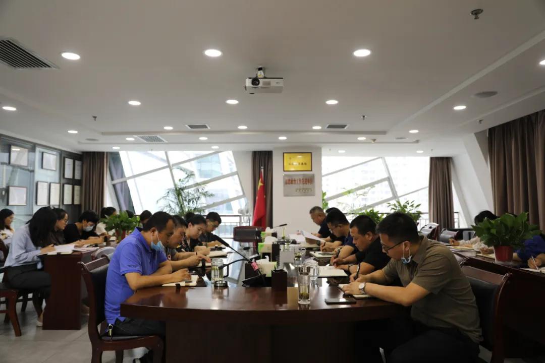 水环境公司开展安全标准化建设工作 水环境公司开展安全标准化建设工作