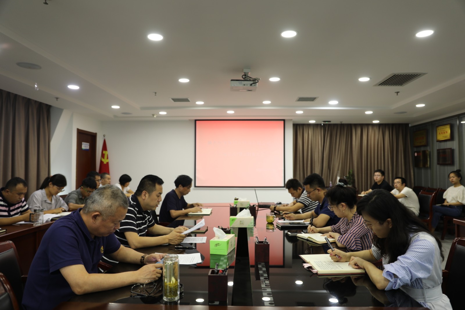 水环境公司召开以案促改警示教育大会 水环境公司召开以案促改警示教育大会