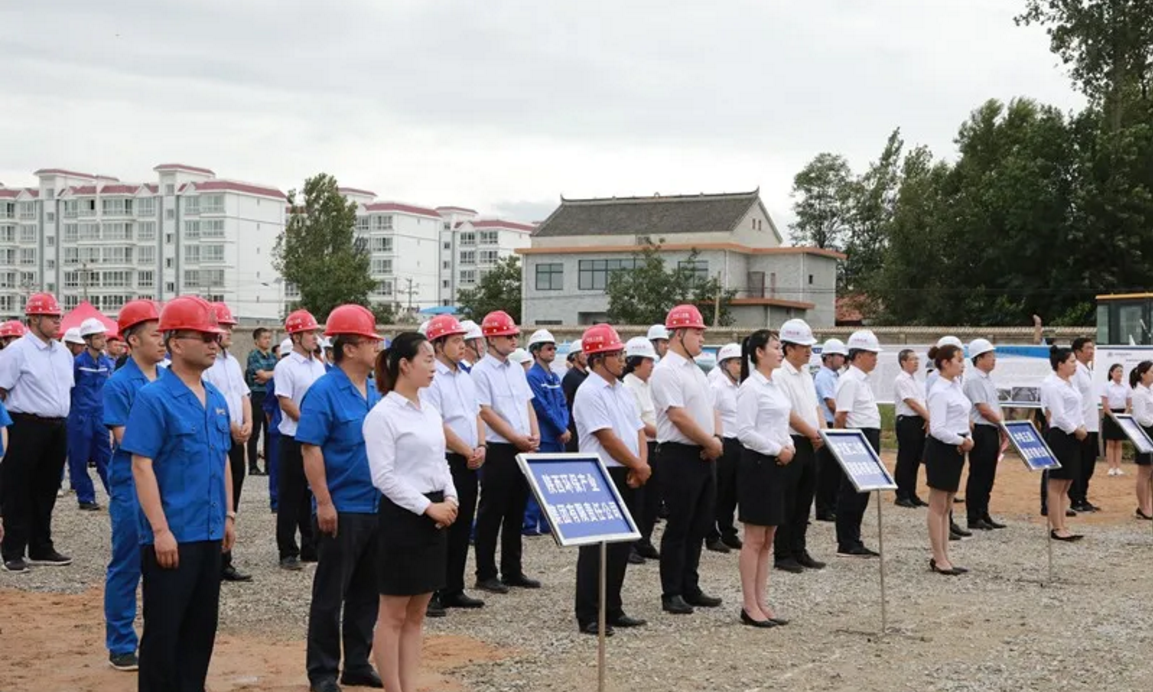 熊良虎参加商洛市全域污水处理PPP项目集中开工仪式 熊良虎参加商洛市全域污水处理PPP项目集中开工仪式