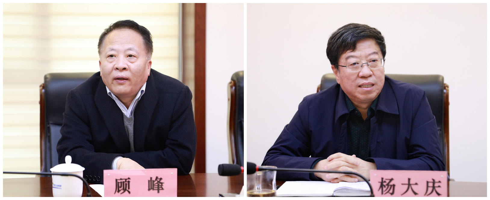 熊良虎顾峰拜会渭河生态集团党委书记董事长李友成、总经理杨大庆 熊良虎顾峰拜会渭河生态集团党委书记董事长李友成、总经理杨大庆