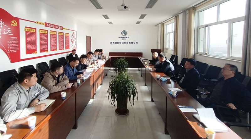 集团公司领导督导榆林片区部分项目建设运营情况 集团公司领导督导榆林片区部分项目建设运营情况