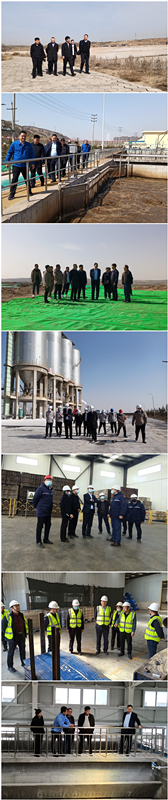 集团公司领导督导榆林片区部分项目建设运营情况 集团公司领导督导榆林片区部分项目建设运营情况