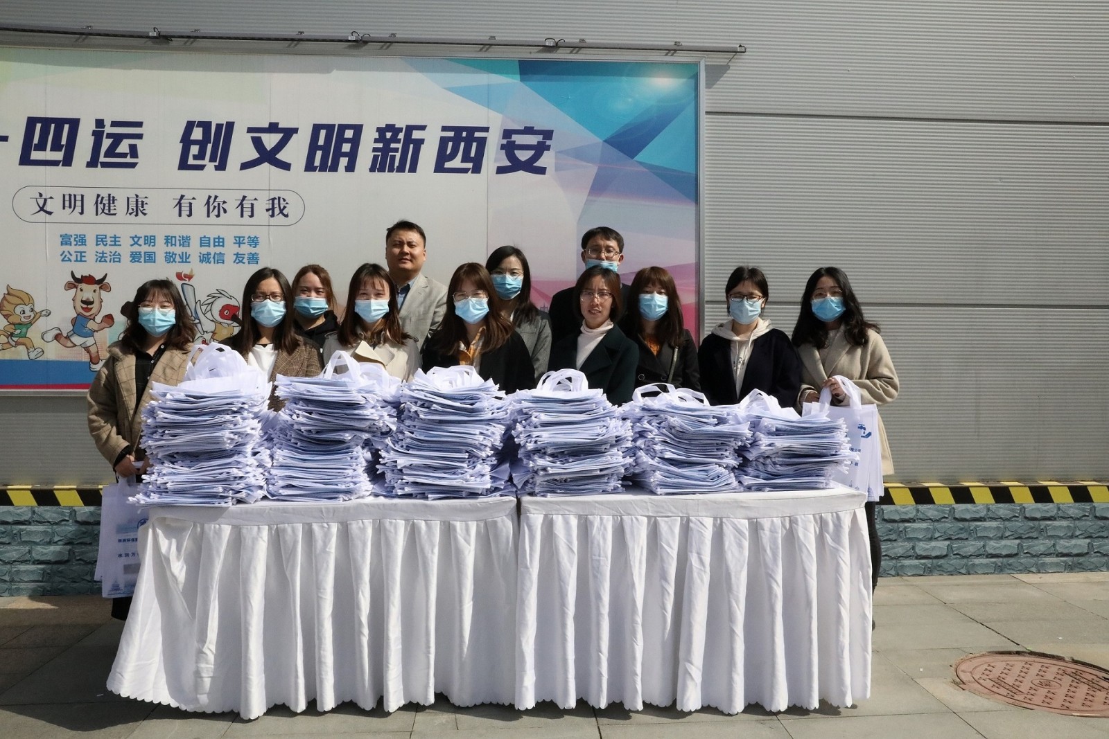 水环境公司开展“世界水日”主题宣传活动