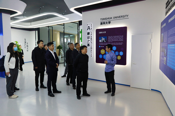 熊良虎赴清华苏州环境创新研究院考察调研 熊良虎赴清华苏州环境创新研究院考察调研