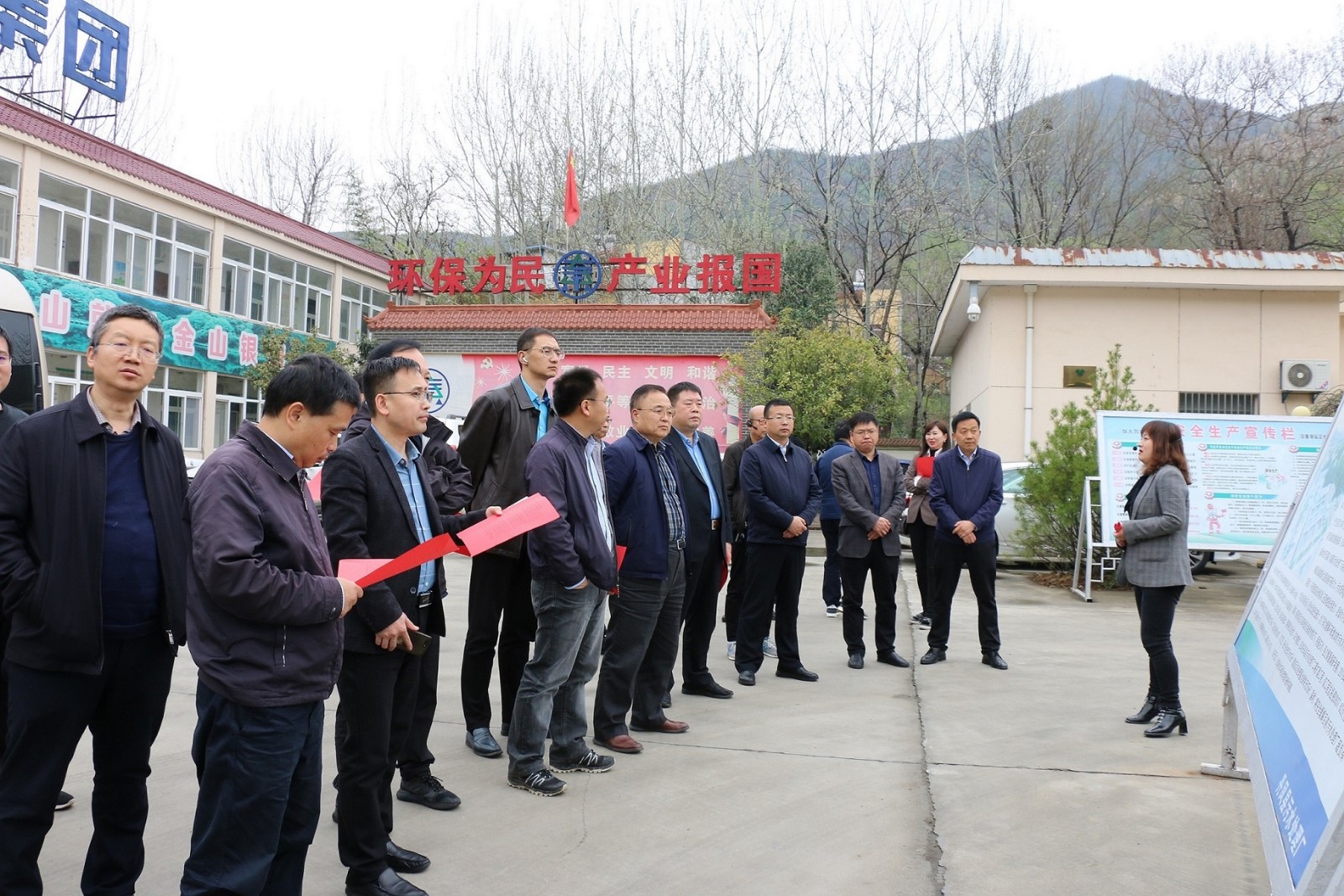 水利部规划计划司到水环境公司丹凤污水处理厂调研