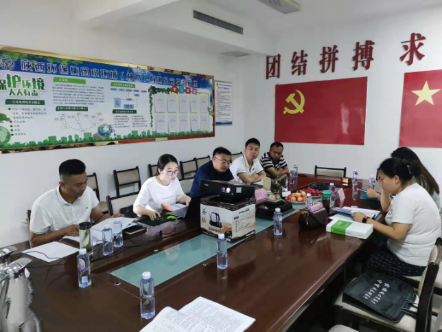 水环境公司神木市污水厂提标改造工程和新建扩容工程项目通过竣工环境保护验收 水环境公司神木市污水厂提标改造工程和新建扩容工程项目通过竣工环境保护验收