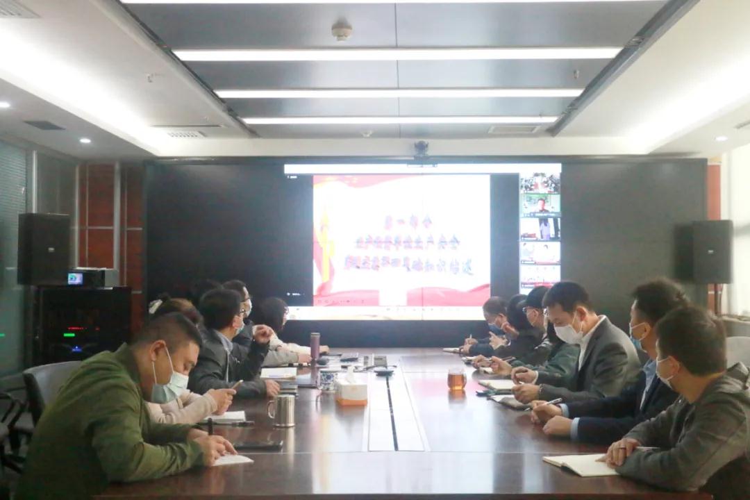 水环境公司举办应急预案管理大讲堂 水环境公司举办应急预案管理大讲堂