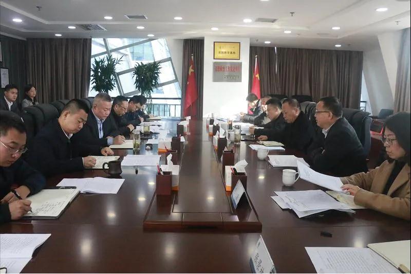 顾峰到水环境公司调研生产经营及国企改革三年行动推进情况 顾峰到水环境公司调研生产经营及国企改革三年行动推进情况