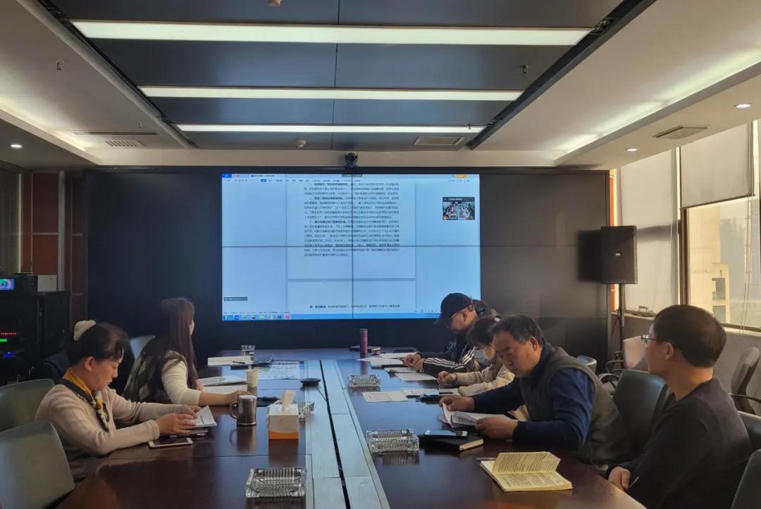 水环境公司开展电力改革政策解读专题会 水环境公司开展电力改革政策解读专题会