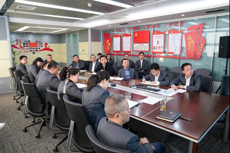 水环境公司开展国有企业经理层成员任期制和契约化管理专题培训 水环境公司开展国有企业经理层成员任期制和契约化管理专题培训