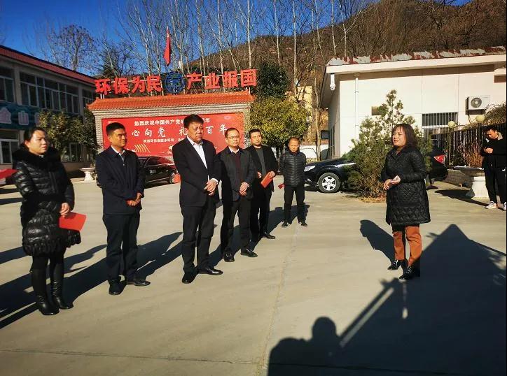 商洛市委督查组组长、督查办主任王相阳到水环境公司丹凤县污水处理厂督查工作 商洛市委督查组组长、督查办主任王相阳到水环境公司丹凤县污水处理厂督查工作