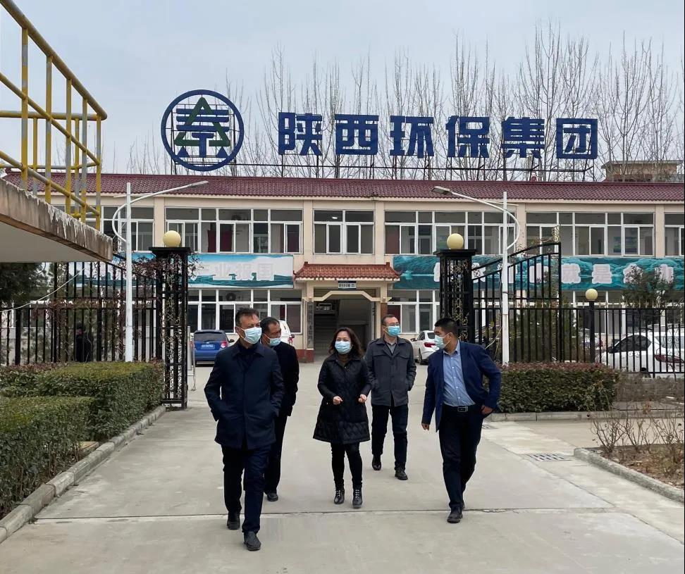 丹凤县委常委、副县长李强到水环境公司丹凤县污水处理厂调研 丹凤县委常委、副县长李强到水环境公司丹凤县污水处理厂调研