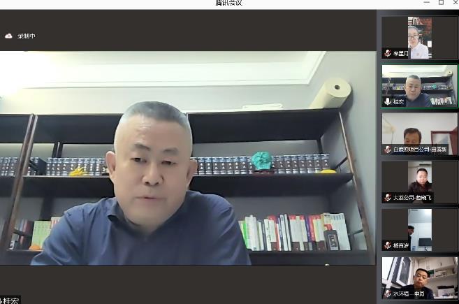 水环境公司召开2021年度述职述廉工作会议 水环境公司召开2021年度述职述廉工作会议