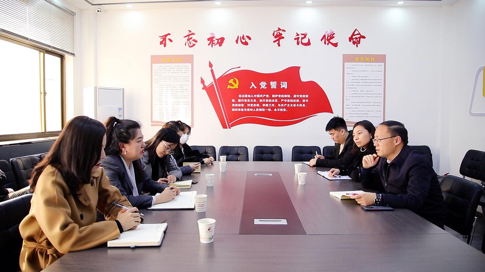 水环境公司学习交流拓思路 互学互鉴促提升 水环境公司学习交流拓思路 互学互鉴促提升